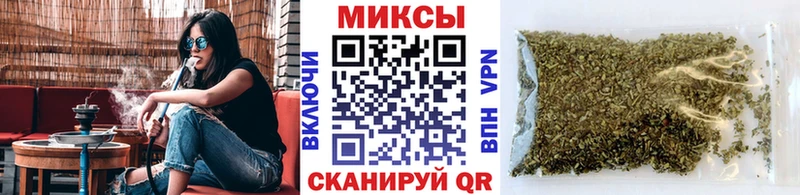 купить наркотики сайты Красногорск Бутират оксибутират