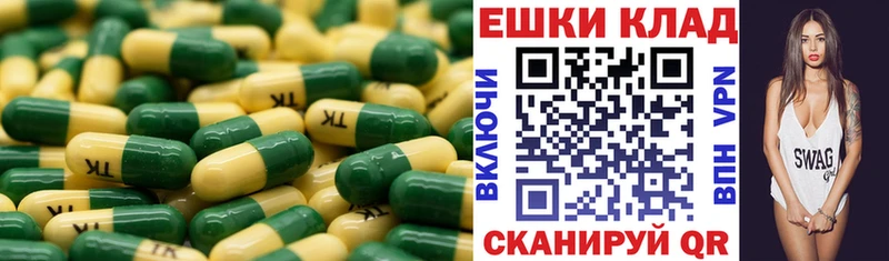 ЭКСТАЗИ TESLA Красногорск
