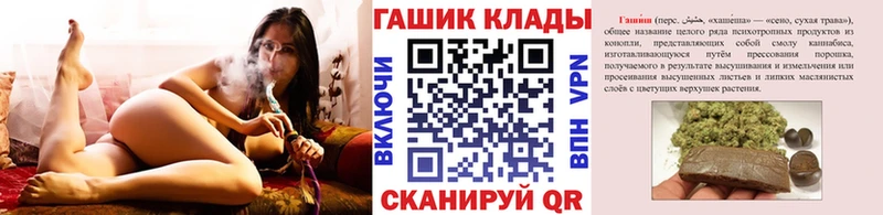 ГАШ Premium Красногорск