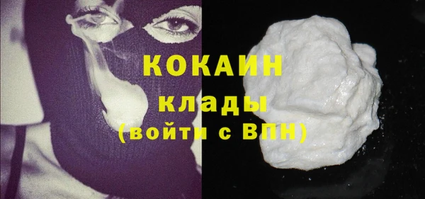 круглые Верея