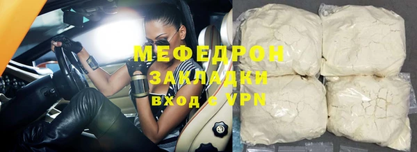 марки nbome Верхний Тагил