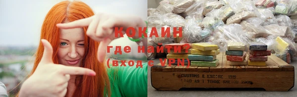 марки nbome Верхний Тагил