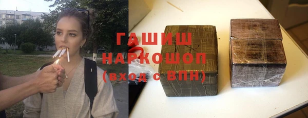 круглые Верея
