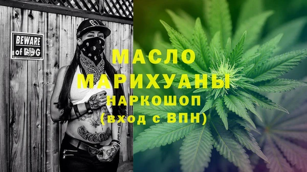круглые Верея
