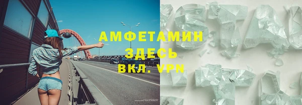 круглые Верея