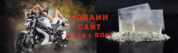 круглые Верея