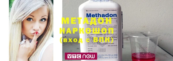 круглые Верея