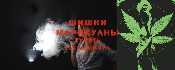 тгк Верхнеуральск