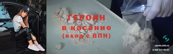 круглые Верея