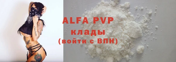 круглые Верея