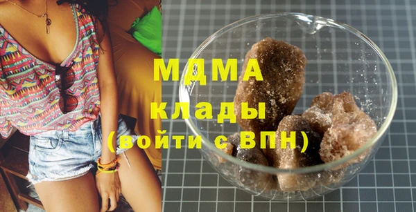 марки nbome Верхний Тагил