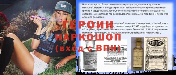 круглые Верея