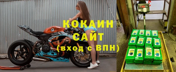 марки nbome Верхний Тагил