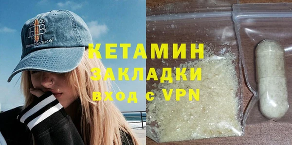 тгк Верхнеуральск