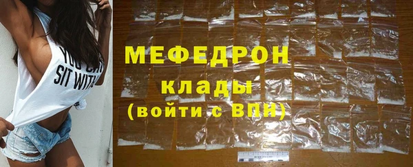 марки nbome Верхний Тагил