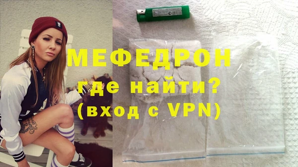 круглые Верея