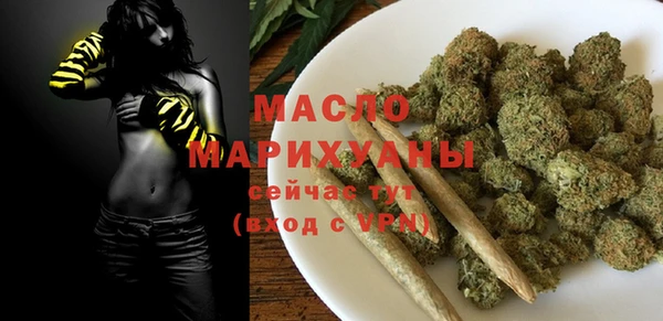 круглые Верея