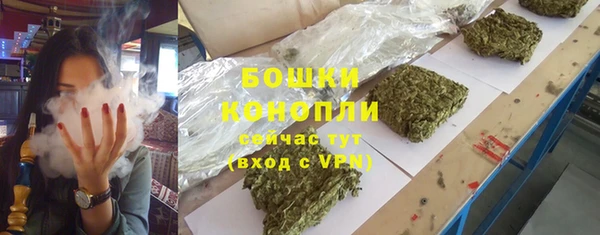 марки nbome Верхний Тагил