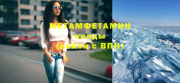 круглые Верея