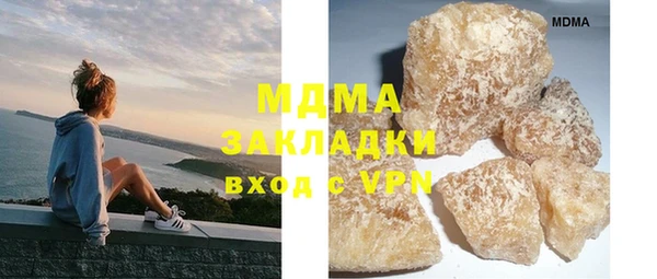 марки nbome Верхний Тагил