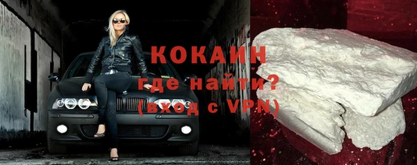 круглые Верея