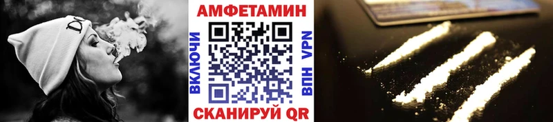 МЕТАМФЕТАМИН Methamphetamine  магазин    Красногорск 